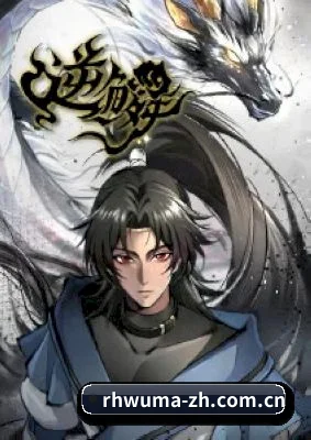 日韩无码 APP