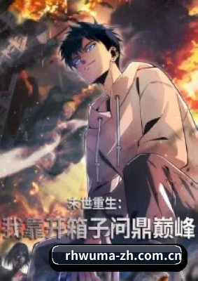 内容扩张